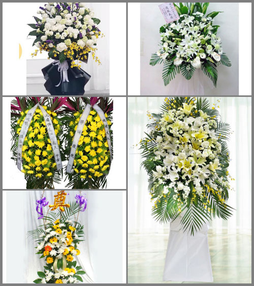 福建三明永安市燕西街道文龙村白事花篮预定
