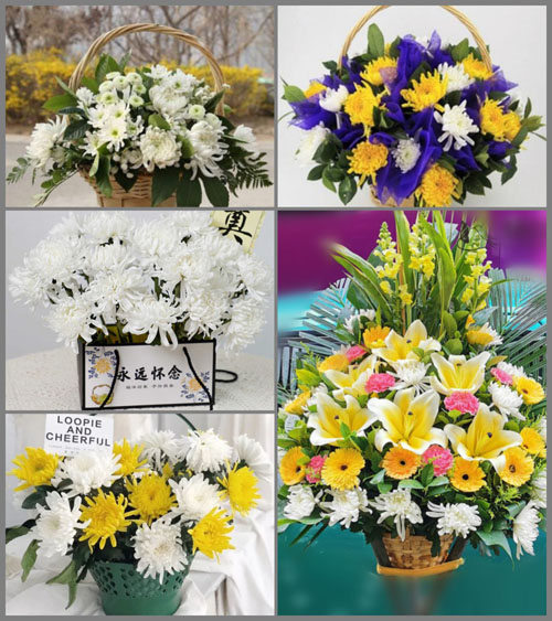 福建三明永安市燕西街道文龙村白事提篮配送